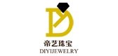 帝藝品牌logo