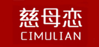 慈母戀品牌logo