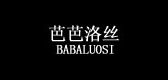 芭芭洛絲品牌logo