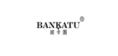 班卡圖品牌logo