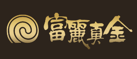 Full Rich/富麗真金品牌logo