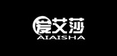 愛(ài)艾莎品牌logo