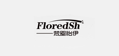 floredshing/梵星怡伊品牌logo