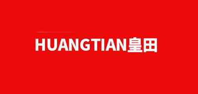 皇田品牌logo