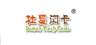 杜曼閃卡品牌logo