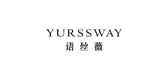 YURSSWAY/語絲薇品牌logo