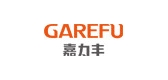 GAREFU/嘉力豐品牌logo