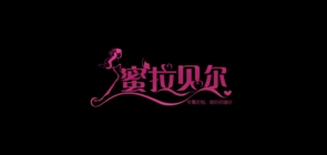 Milabelle/蜜拉貝爾品牌logo