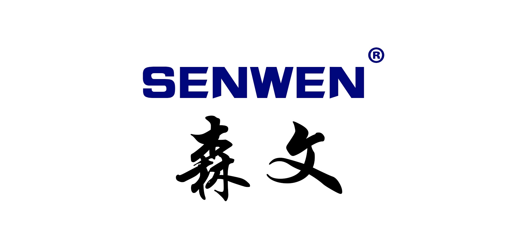 森文品牌logo