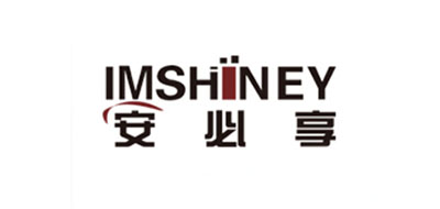 安必享品牌logo