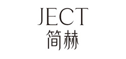 簡(jiǎn)赫品牌logo