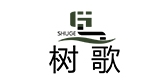 樹歌品牌logo