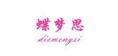 蝶夢(mèng)思品牌logo