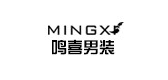 鳴喜品牌logo