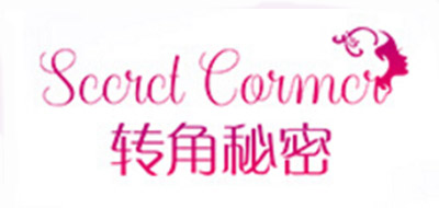 SECRET CORNER/轉角秘密品牌logo