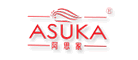 ASUKA/阿思家品牌logo