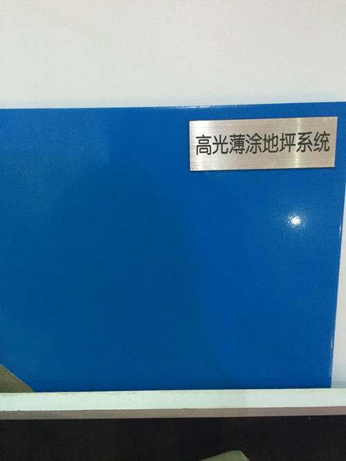 古聚今輝品牌logo