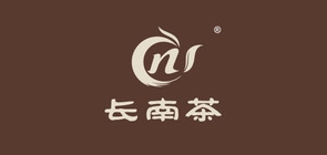 長南品牌logo