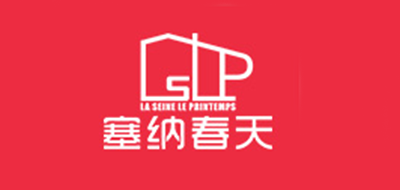 Serena/塞納品牌logo