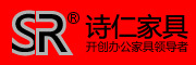 詩(shī)仁品牌logo