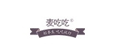 麥吃吃品牌logo