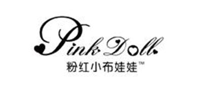 粉紅小布娃娃品牌logo