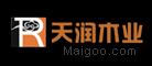 天潤品牌logo