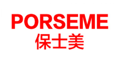 保士美品牌logo