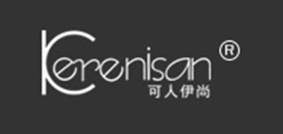 kerenisan/可人伊尚品牌logo