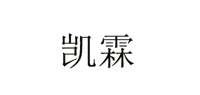 凱霖品牌logo