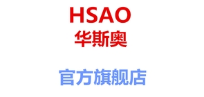 華斯品牌logo