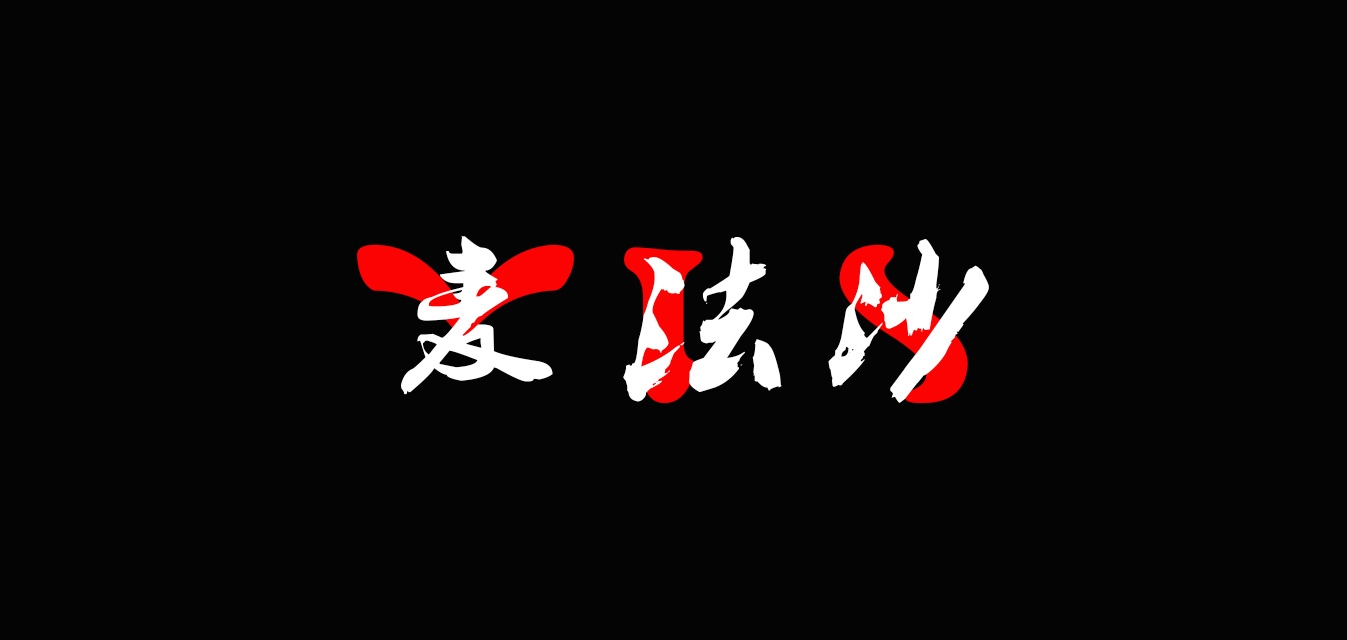麥法沙品牌logo