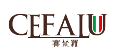 CEFALU/賽梵羅品牌logo
