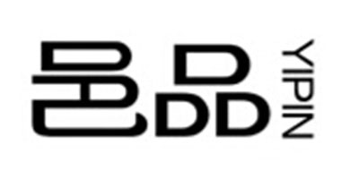 邑品品牌logo
