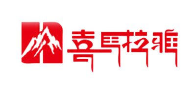 CNHIMALAYA/喜馬拉雅品牌logo