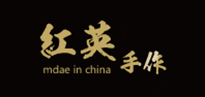 紅英陶瓷品牌logo