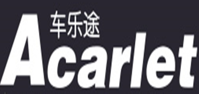 Acarlet/車樂途品牌logo
