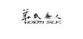 WORTHY SILK/華氏蠶人品牌logo