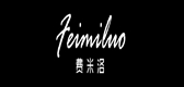 費米洛品牌logo