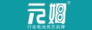 元姆品牌logo