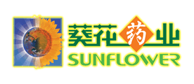 葵花藥業(yè)品牌logo