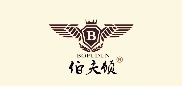 伯夫頓品牌logo
