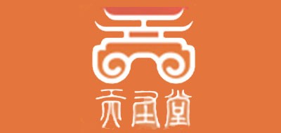 貢品牌logo