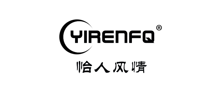 怡人風(fēng)情品牌logo