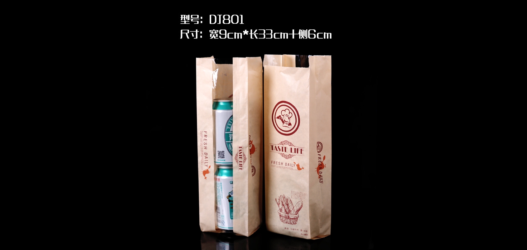 創(chuàng)淘品牌logo