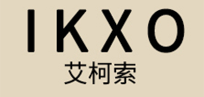 艾柯索品牌logo