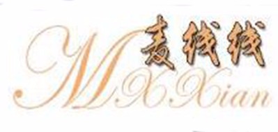 麥線線品牌logo