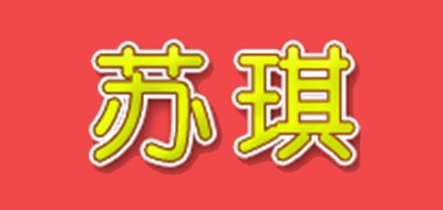 蘇琪品牌logo