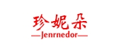 Jenrnedor/珍妮朵品牌logo