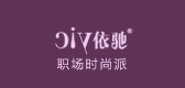 依馳品牌logo